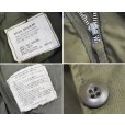 画像2: 【70's】【ビンテージ】米軍実物【U.S.ARMY】2'nd【２型】アルファ製【M-65】アルミジップ【フィールドジャケット】【S-R】<br> (2)