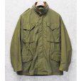 画像1: 【70's】【ビンテージ】米軍実物【U.S.ARMY】2'nd【２型】アルファ製【M-65】アルミジップ【フィールドジャケット】【S-R】<br> (1)