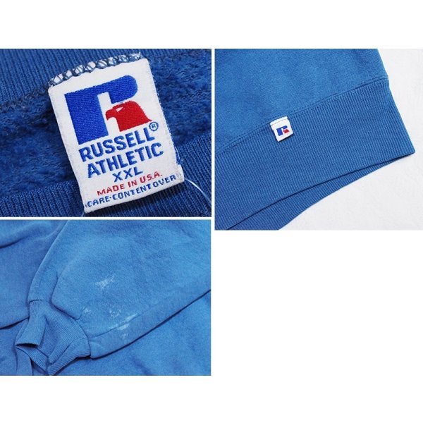画像2: 90'ｓ【USA製】【RUSSELL】ラッセル 【ビンテージ】水色【無地】【クルーネック】前V スウェット【サイズXXL】 