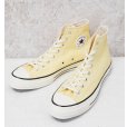 画像1: 【新品未使用】【コンバース】converse オールスター【CT70】HI SUNNY OASIS【サニーオアシス】ハイカットシューズ【9 1/2】【28ｃｍ】　<br> (1)