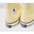 画像7: 【新品未使用】【コンバース】converse オールスター【CT70】HI SUNNY OASIS【サニーオアシス】ハイカットシューズ【9 1/2】【28ｃｍ】　<br> (7)
