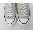 画像6: 【新品未使用】【コンバース】converse オールスター【CT70】【SUMMIT SAGE】サミットセージ【ローカットシューズ】【9 1/2】【28ｃｍ】　<br> (6)