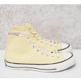 画像5: 【新品未使用】【コンバース】converse オールスター【CT70】HI SUNNY OASIS【サニーオアシス】ハイカットシューズ【9 1/2】【28ｃｍ】　<br> (5)