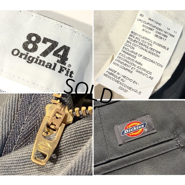 画像3: 未使用品 ビンテージ【ディッキーズ】【Dickies】【874】【グレー】【ワークパンツ】【33ｘ30】 