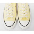 画像6: 【新品未使用】【コンバース】converse オールスター【CT70】HI SUNNY OASIS【サニーオアシス】ハイカットシューズ【9 1/2】【28ｃｍ】　<br> (6)