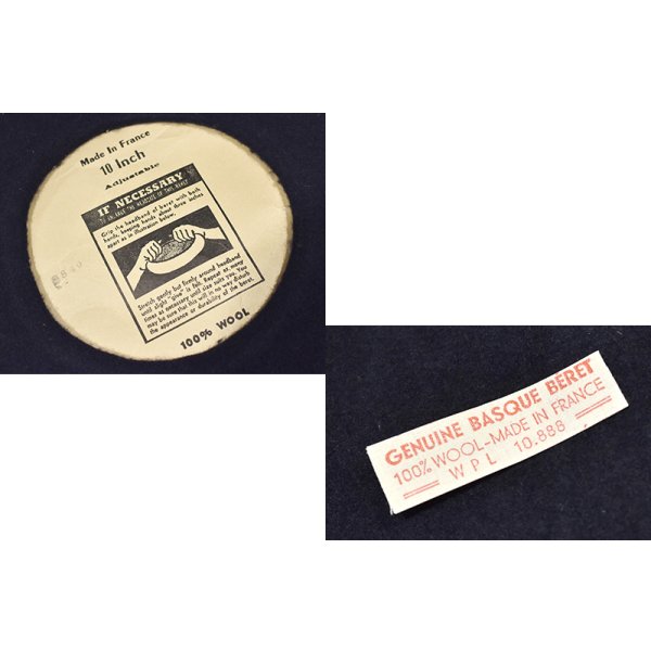 画像2: デッドストック【フランス製】【ビンテージ】黒【ウール】【ベレー帽】【10インチ】【４７ｃｍ程度】 