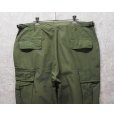 画像5: 【60's】【米軍実物】【ビンテージ】 【U.S.ARMY】ノンリップ【ジャングルファティーグパンツ】【L-Short】<br> (5)