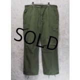 【60's】【米軍実物】【ビンテージ】 【U.S.ARMY】ノンリップ【ジャングルファティーグパンツ】【L-Short】 
