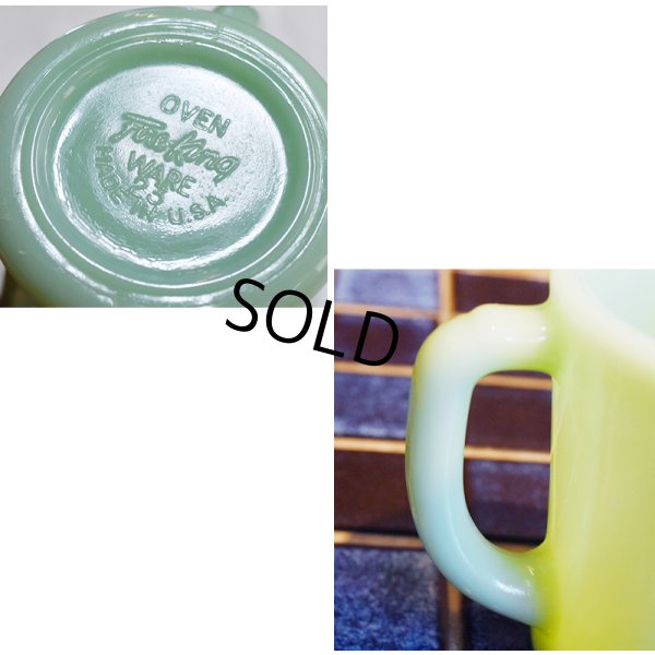 画像2: 【ファイヤーキング】【Fire King】【ジェダイ】【Dハンドル】【マグカップ】 