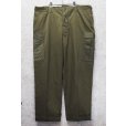 画像3: 【デッドストック】50's【米軍実物】ビンテージ【M-51】【フィールドトラウザーズ】【カーゴパンツ】【W46程度】<br> (3)