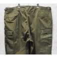 画像5: 【デッドストック】50's【米軍実物】ビンテージ【M-51】【フィールドトラウザーズ】【カーゴパンツ】【W46程度】<br> (5)