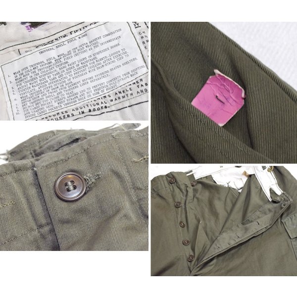 画像2: 【デッドストック】50's【米軍実物】ビンテージ【M-51】【フィールドトラウザーズ】【カーゴパンツ】【W46程度】 