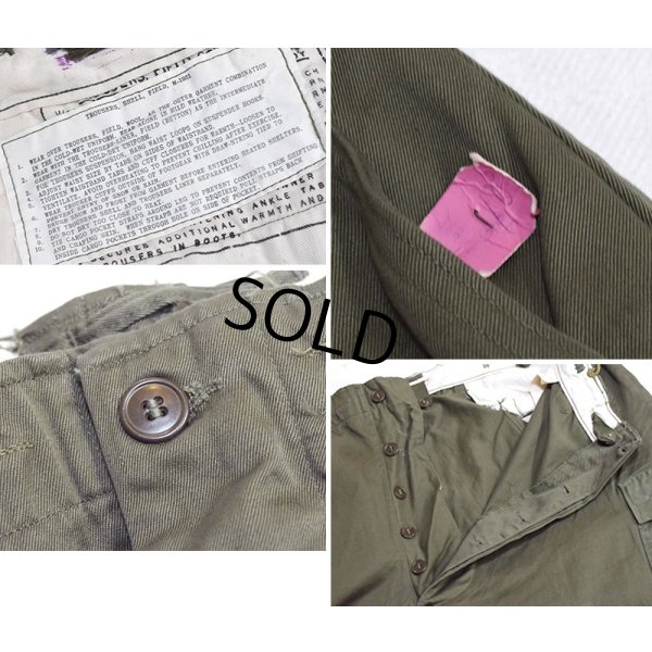 画像2: 【デッドストック】50's【米軍実物】ビンテージ【M-51】【フィールドトラウザーズ】【カーゴパンツ】【W46程度】 