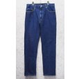 画像1: グアテマラ製【ビンテージ】【LEVI'S】【リーバイス５０５】505【濃紺】【デニムパンツ】【35×32】<br> (1)