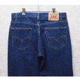 画像5: グアテマラ製【ビンテージ】【LEVI'S】【リーバイス５０５】505【濃紺】【デニムパンツ】【35×32】<br> (5)