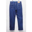 画像4: グアテマラ製【ビンテージ】【LEVI'S】【リーバイス５０５】505【濃紺】【デニムパンツ】【35×32】<br> (4)
