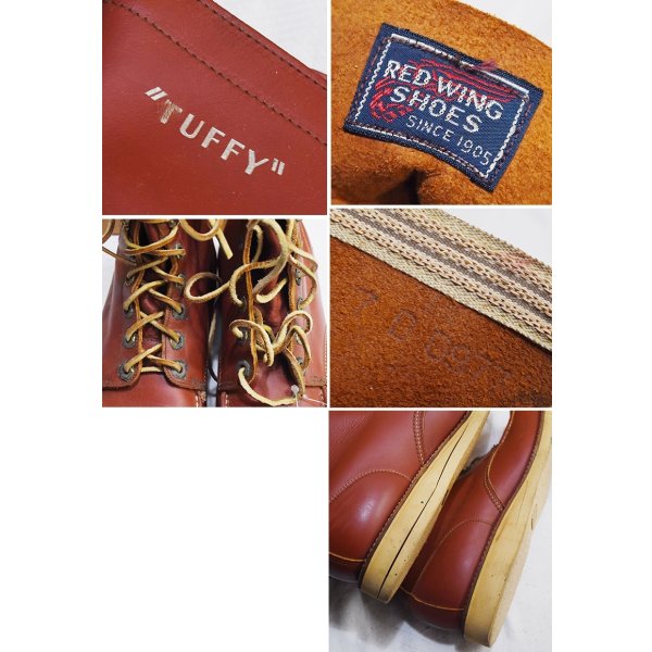 画像2: デッドストック【50's】【Red Wing】【レッドウィング】250【TUFFY】青タグ【ブラウン】レザーシューズ【１０ホールブーツ】【7D】【25cm程度】 
