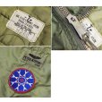 画像2: 程度良好  70's【ビンテージ】【米軍実物】【USAF】【ヘルメットバッグ】<br> (2)