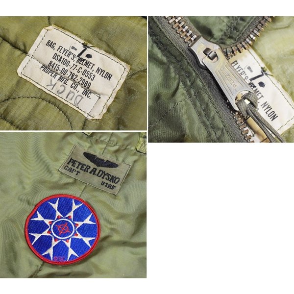 画像2: 程度良好  70's【ビンテージ】【米軍実物】【USAF】【ヘルメットバッグ】 