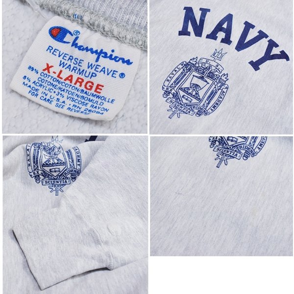 画像2: 80’s【USA製】ビンテージ【Champion】チャンピオン【リバースウィーブ】U.S.NAVY【USNA】スウェット【サイズXL】 