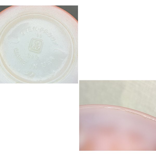 画像2: 【Fire King】【ファイヤーキング】【オレンジ】【キンバリー】【マグカップ】 