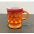 画像1: 【Fire King】【ファイヤーキング】【オレンジ】【キンバリー】【マグカップ】<br> (1)