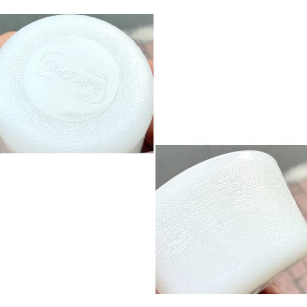 画像2: ビンテージ【アンティーク】【グラスベイク】Glasbake【ホワイト】【カスタードカップ】【小鉢】