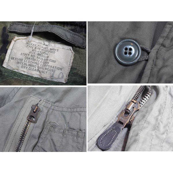 画像3: 70's【ビンテージ】【米軍実物】【USAF】  スカイラインクロージング  製 【N-3B】MODIFIED【フライトジャケット】サイズM 