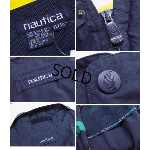 画像2: 90's【ビンテージ】【nautica】【ノーティカ】【紺×緑ｘ白】ジップアップブルゾン【サイズＸＬ】 