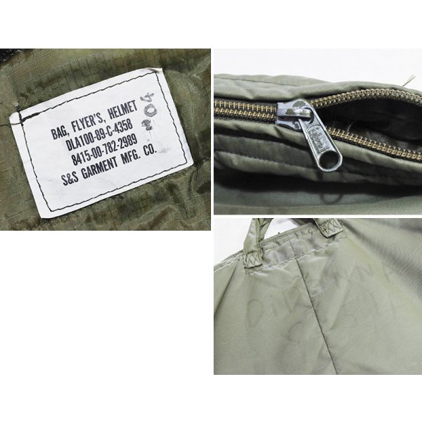 画像2: 80's【ビンテージ】【米軍実物】【USAF】【ヘルメットバッグ】 