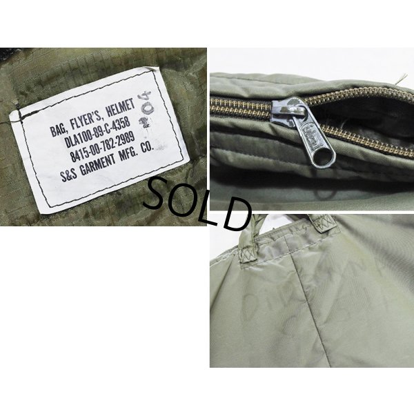 画像2: 80's【ビンテージ】【米軍実物】【USAF】【ヘルメットバッグ】 