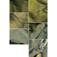 画像2: 【50's】【ビンテージ】【米軍実物】【M-51】フルセット【モッズパーカー】【フィールドパーカー】【フィッシュテイルパーカー】<br> (2)