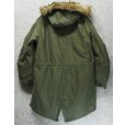 画像4: 【50's】【ビンテージ】【米軍実物】【M-51】フルセット【モッズパーカー】【フィールドパーカー】【フィッシュテイルパーカー】<br> (4)