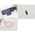 画像2: USA製【ラルフローレン】POLO RALPH LAUREN ビンテージ【白】【タートルネックロンT】【サイズXL】<br> (2)
