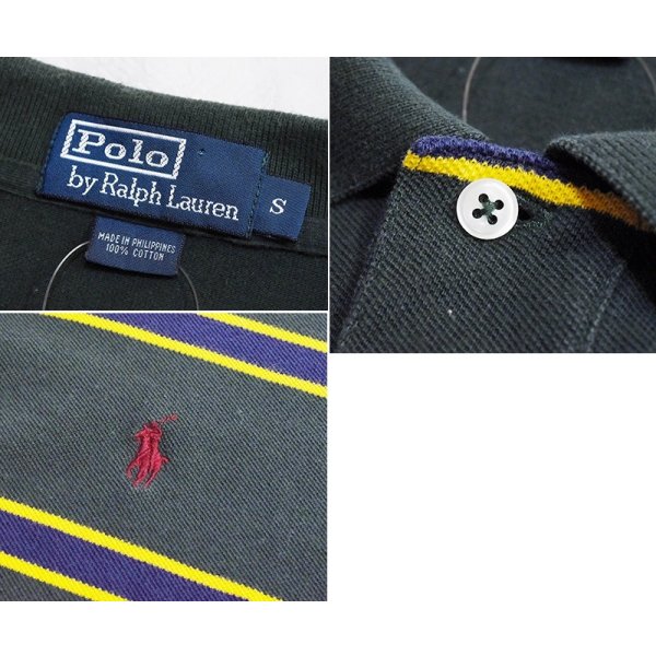 画像2: ビンテージ【ラルフローレン】 【POLO ralph lauren】【緑ｘ紺ｘ黄色】ボーダー【長袖ポロシャツ】 【サイズＳ】  
