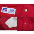 画像2: 90's USA製【ビンテージ】RUSSEL【ラッセル】【赤ｘグレー】【スウェットスタジャン】【サイズM】<br> (2)