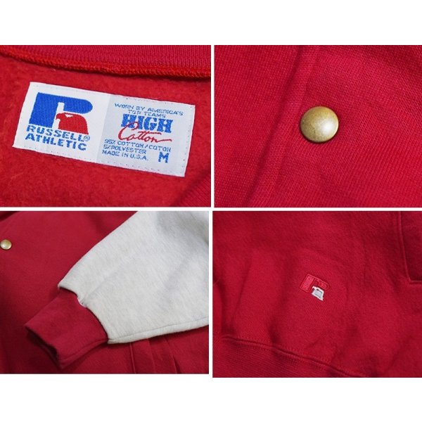 画像2: 90's USA製【ビンテージ】RUSSEL【ラッセル】【赤ｘグレー】【スウェットスタジャン】【サイズM】 