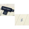 画像2: 程度良好!! 90's USA製 POLO GOLF ポロゴルフ【ビンテージ】【ラルフローレン】【白】ハリヌキ【コットンニットベスト】胸ロゴ入り【サイズXＬ】<br> (2)