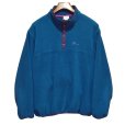 画像1: 程度良好 90's~ 【ビンテージ】【ＬＬビーン】【L.L.bean】【エメラルドｘ紫】【プルオーバーフリース】サイズＭ－Ｌ<br> (1)
