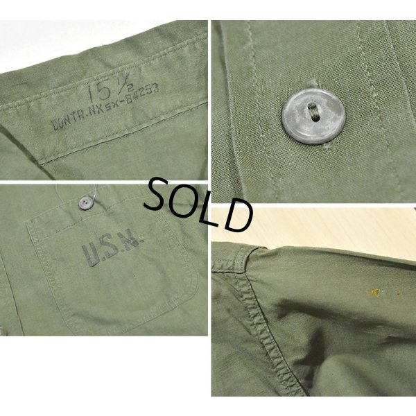 画像2: 40's【米軍実物】USネイビー【ビンテージ】【U.S.NAVY】【N-3】 【コットンポプリン】ユーティリティシャツ【15 1/2】 