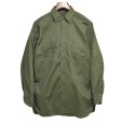 画像3: 40's【米軍実物】USネイビー【ビンテージ】【U.S.NAVY】【N-3】 【コットンポプリン】ユーティリティシャツ【15 1/2】<br> (3)