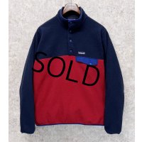 ビンテージ【パタゴニア】patagonia【紺×赤】切替 【シンチラ】スナップT 【フリース プルオーバー】【サイズS】 