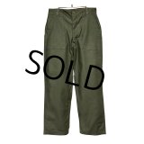 デッドストック【70's】【米軍実物】【ビンテージ】OG107【ベイカーパンツ】ボタンフライ  Ｗステッチ【ユーティリティパンツ】【32ｘ29】 