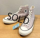 【ほぼ未使用!!】【コンバース】converse オールスター【CT70】【ストーンモーブ】【ハイカットシューズ】US9【27.5ｃｍ程度】 