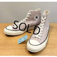 【ほぼ未使用!!】【コンバース】converse オールスター【CT70】【ストーンモーブ】【ハイカットシューズ】US9【27.5ｃｍ程度】 