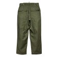 画像3: デッドストック【70's】【米軍実物】【ビンテージ】OG107【ベイカーパンツ】ボタンフライ  Ｗステッチ【ユーティリティパンツ】【32ｘ29】<br> (3)