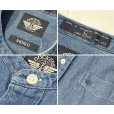 画像2: 【ビンテージ】【DOCKERS】ドッカーズ【INDIGO】バンドカラー 立ち襟【コットンシャツ】【サイズＬ】<br> (2)