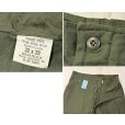 画像2: デッドストック【70's】【米軍実物】【ビンテージ】OG107【ベイカーパンツ】ボタンフライ  Ｗステッチ【ユーティリティパンツ】【32ｘ29】<br> (2)
