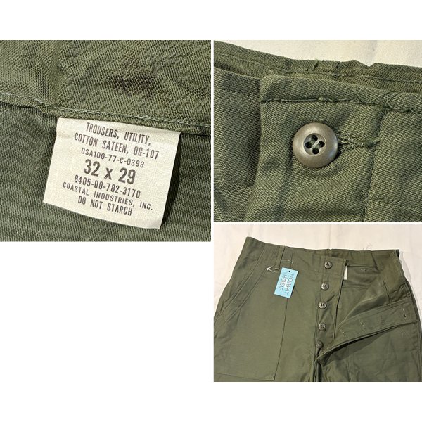 画像2: デッドストック【70's】【米軍実物】【ビンテージ】OG107【ベイカーパンツ】ボタンフライ  Ｗステッチ【ユーティリティパンツ】【32ｘ29】 