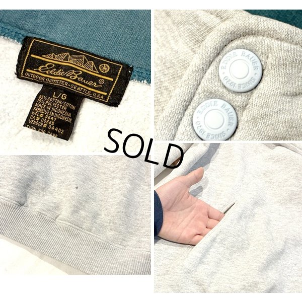 画像2: 90's ビンテージ【Eddie Bauer】【エディーバウアー】【黒タグ】グレー【無地】【ハーフスナッププルオーバースウェット】【サイズL】 